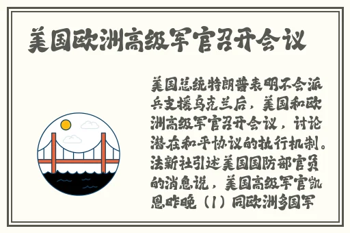 为什么B越小越好
